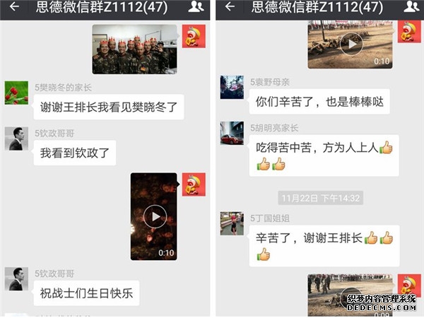 沉默45年后中国第二轮“严打”终于来了！但这次的目标变了